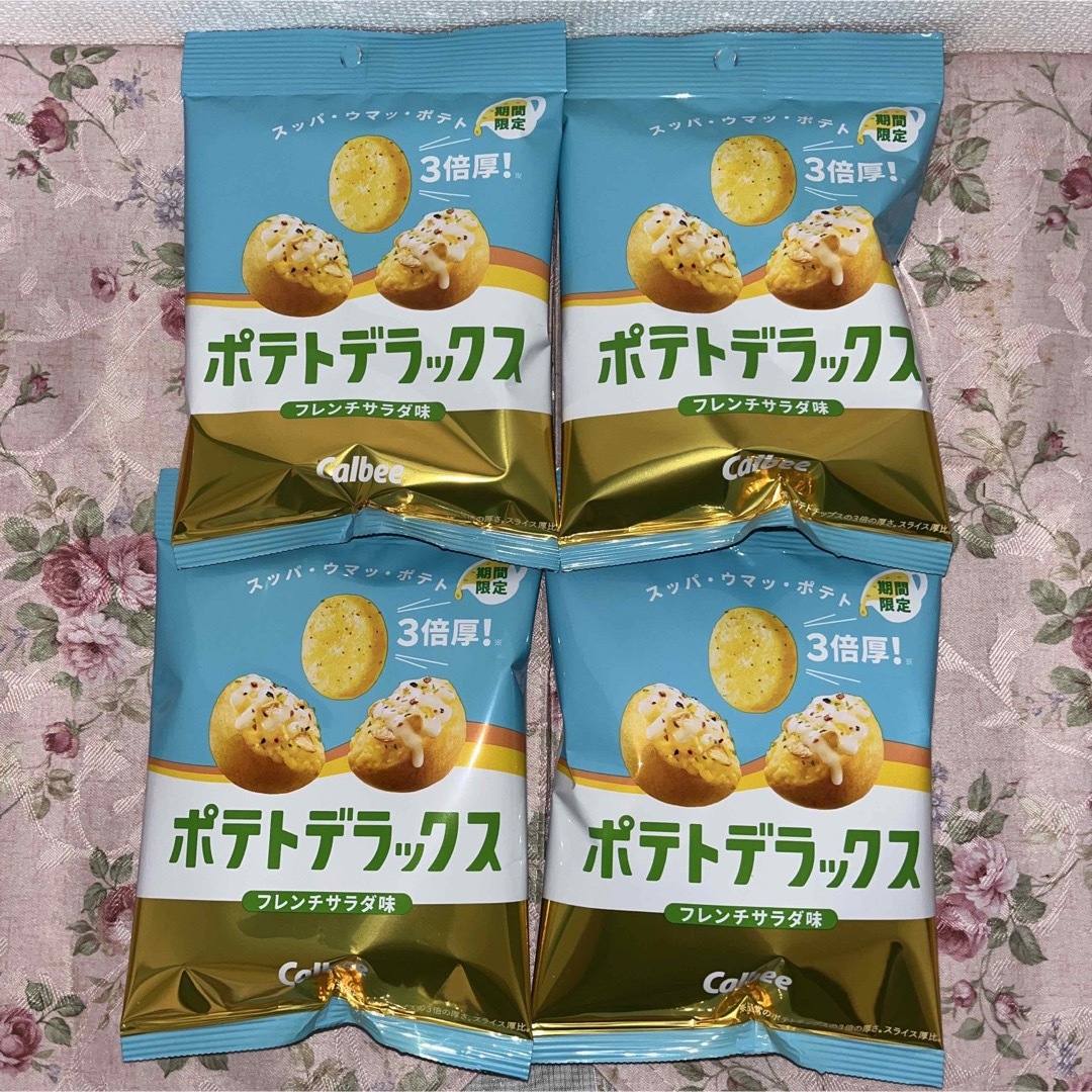 カルビー(カルビー)のポテトデラックス　カルビー　ポテチ　フレンチサラダ　3倍厚　4袋　まとめ売り 食品/飲料/酒の食品(菓子/デザート)の商品写真