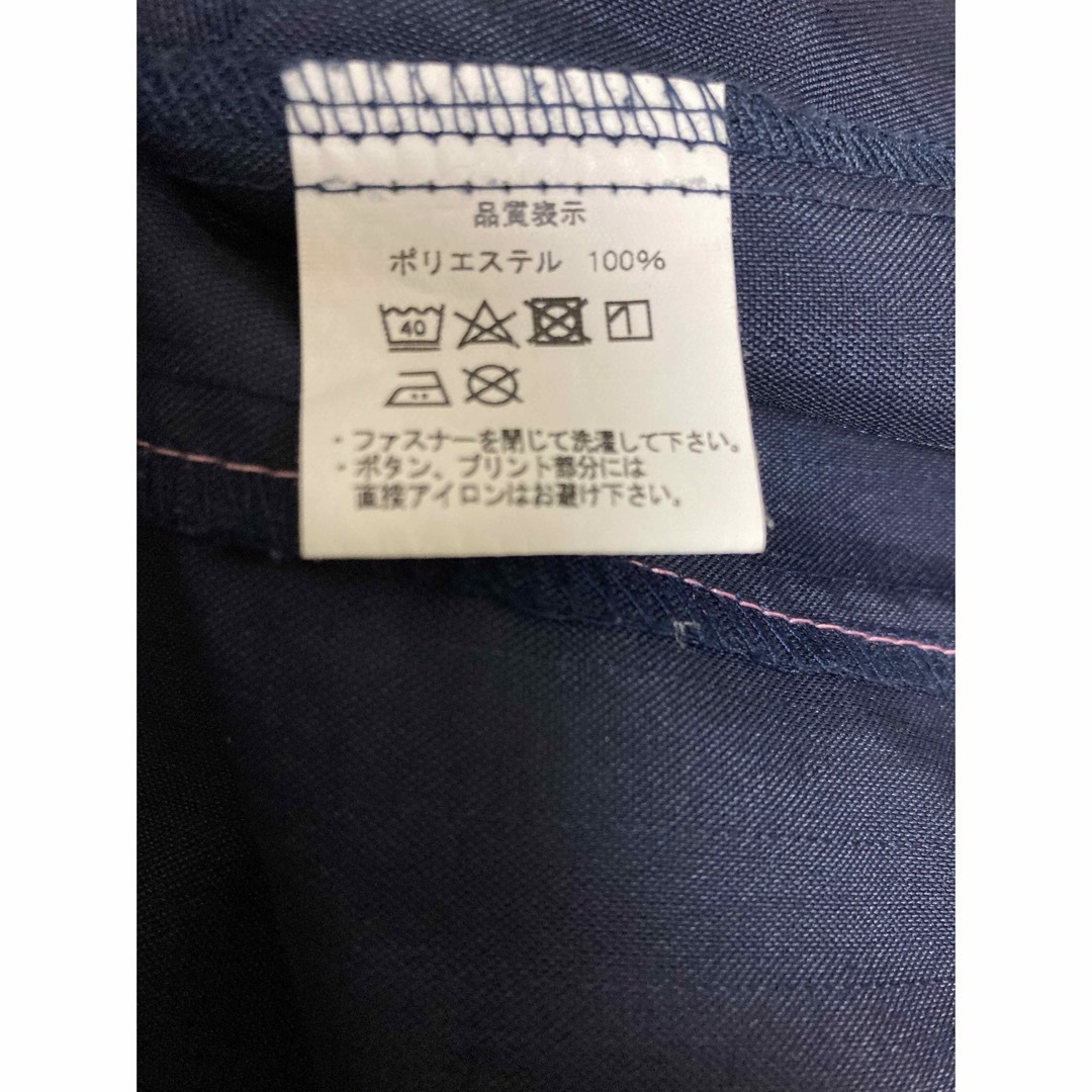 ファミマ風作業着 レディースのトップス(その他)の商品写真