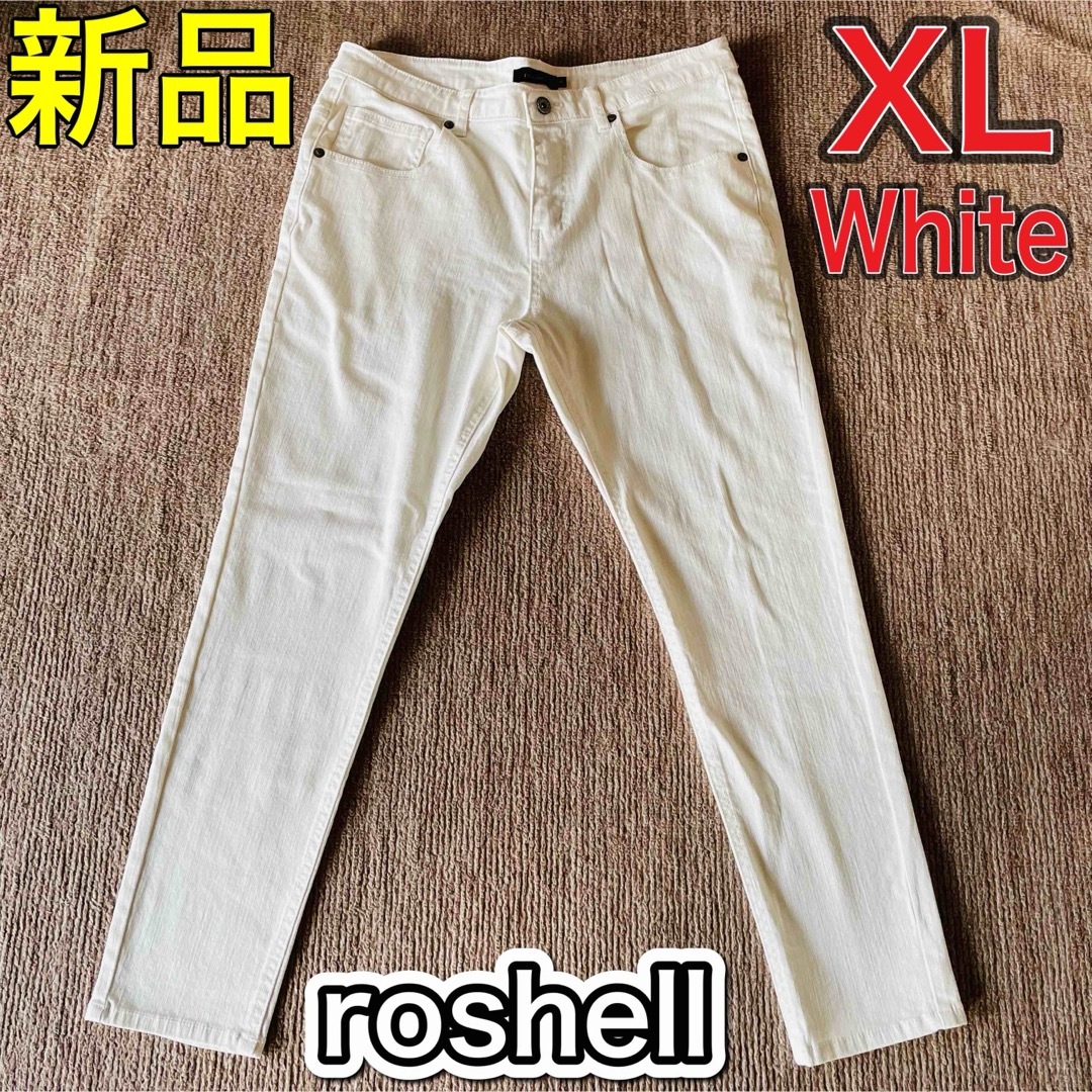 Roshell(ロシェル)の新品　ロシェル　メンズ　ストレッチ　スキニー　パンツ　デニム　XL 白 メンズのパンツ(デニム/ジーンズ)の商品写真