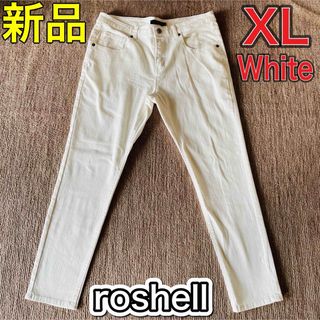 Roshell - 新品　ロシェル　メンズ　ストレッチ　スキニー　パンツ　デニム　XL 白