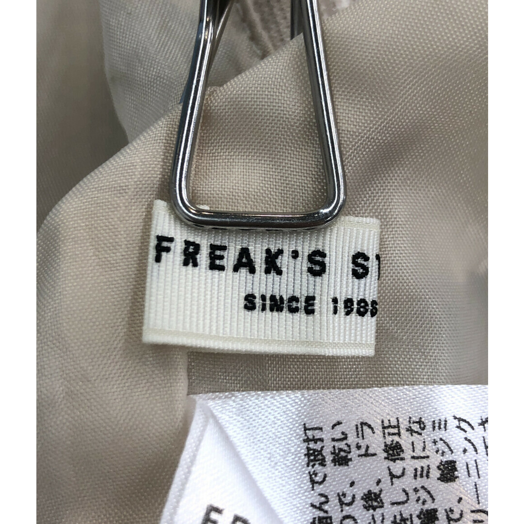 FREAK'S STORE(フリークスストア)の美品 フリークスストア FREAK’S STORE ロングパンツ レディース S レディースのパンツ(カジュアルパンツ)の商品写真