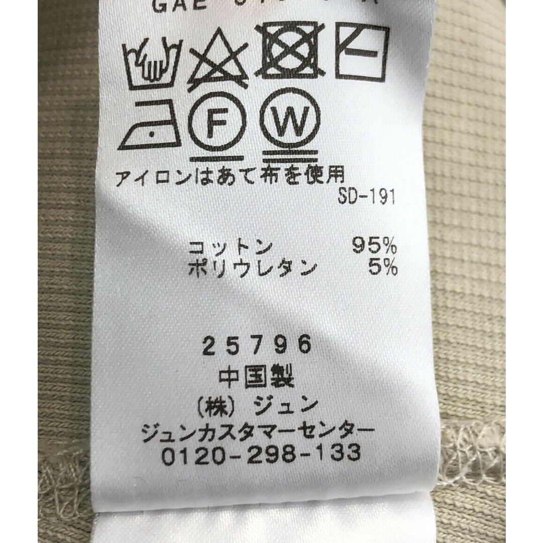 Adam et Rope'(アダムエロぺ)の美品 アダムエロペ 長袖VネックTシャツ レディース F レディースのトップス(ニット/セーター)の商品写真