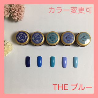 enoi プランパー 30色 セット 磁石 マグネットの通販 by もも's shop enoi プランパー 30色 セット 磁石 マグネットの通販 by もも's shop