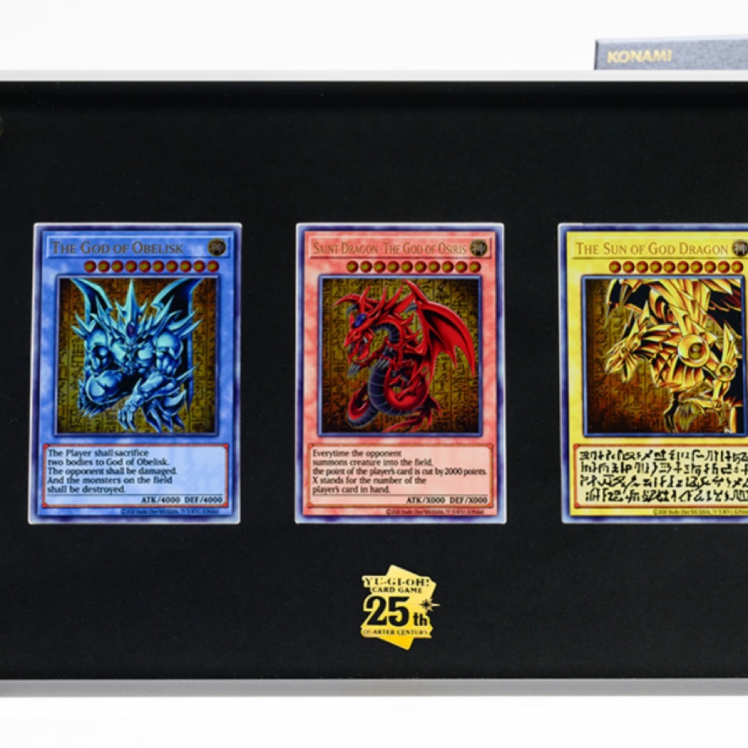 遊戯王デュエルモンスターズ 三幻神ステンレスカード 遊戯王デュエルモンスターズ 三幻神ステンレスカード