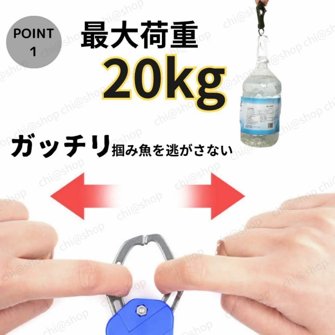 フィッシュクリップ　20キロまで掴めてフィッシングベストにも収納できるプライヤー スポーツ/アウトドアのフィッシング(その他)の商品写真