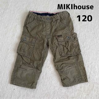 ミキハウス(mikihouse)のmikihouse DOUBLE.B キッズ　ハーフパンツ　120  ①(パンツ/スパッツ)