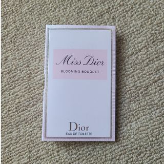 Dior - Dior サンプル香水