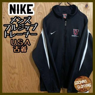 ナイキ(NIKE)のナイキ フルジップ ジャージ 古着 90s 銀タグ トレーナー スウッシュ 黒(ジャージ)