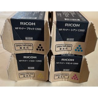 リコー(RICOH)のRICOH リコートナー  C3503  4色セット(OA機器)