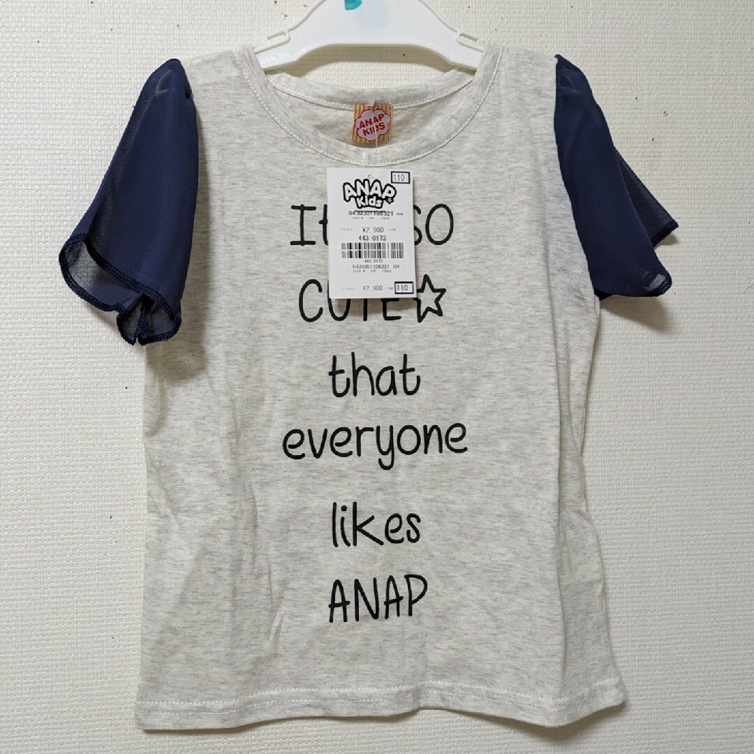 ANAP Kids(アナップキッズ)の新品タグ付　ANAP kids Tシャツ トップス 日本製（110） キッズ/ベビー/マタニティのキッズ服女の子用(90cm~)(Tシャツ/カットソー)の商品写真