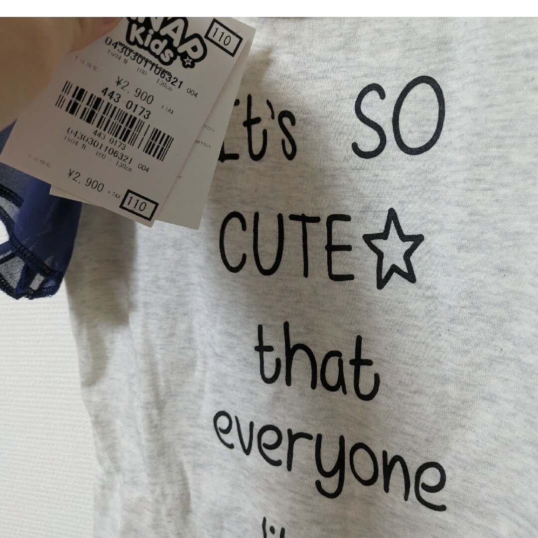 ANAP Kids(アナップキッズ)の新品タグ付　ANAP kids Tシャツ トップス 日本製（110） キッズ/ベビー/マタニティのキッズ服女の子用(90cm~)(Tシャツ/カットソー)の商品写真