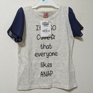 アナップキッズ(ANAP Kids)の新品タグ付　ANAP kids Tシャツ トップス 日本製（110）(Tシャツ/カットソー)