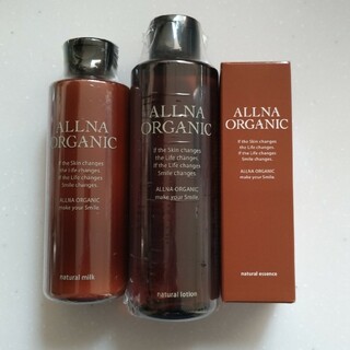 オルナオーガニック(ALLNA ORGANIC)のオルナオーガニック　化粧水　乳液　美容液(化粧水/ローション)