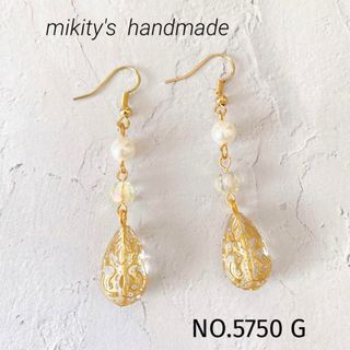 5750 G ☆ アンティーク風ドロップピアス(ピアス)