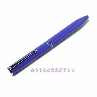 ファイロファックス(Filofax)のファイロファックス 油性ボールペン／ブルー(ペン/マーカー)