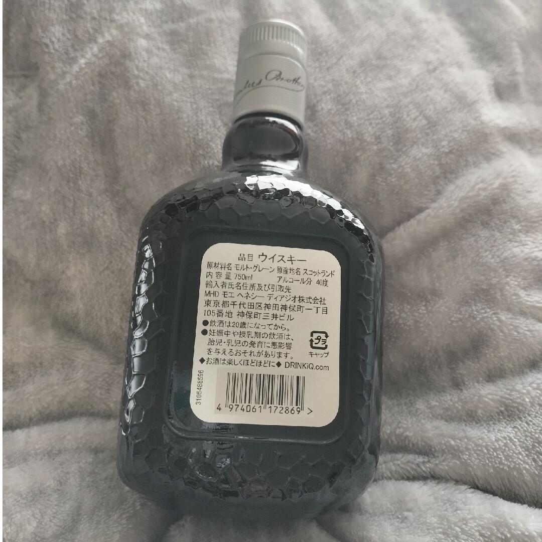 MHD オールドパー シルバー 40% 750ml 食品/飲料/酒の酒(ウイスキー)の商品写真