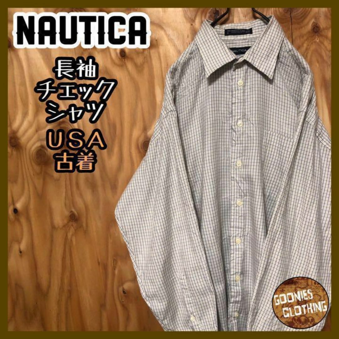 NAUTICA(ノーティカ)のノーティカ USA古着 長袖 チェック シャツ 90s イエロー ブルー 総柄 メンズのトップス(シャツ)の商品写真