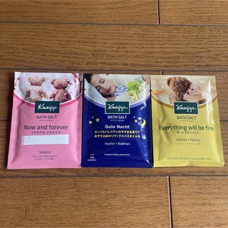 クナイプ(Kneipp)のバスソルト　Kneipp　３種(入浴剤/バスソルト)