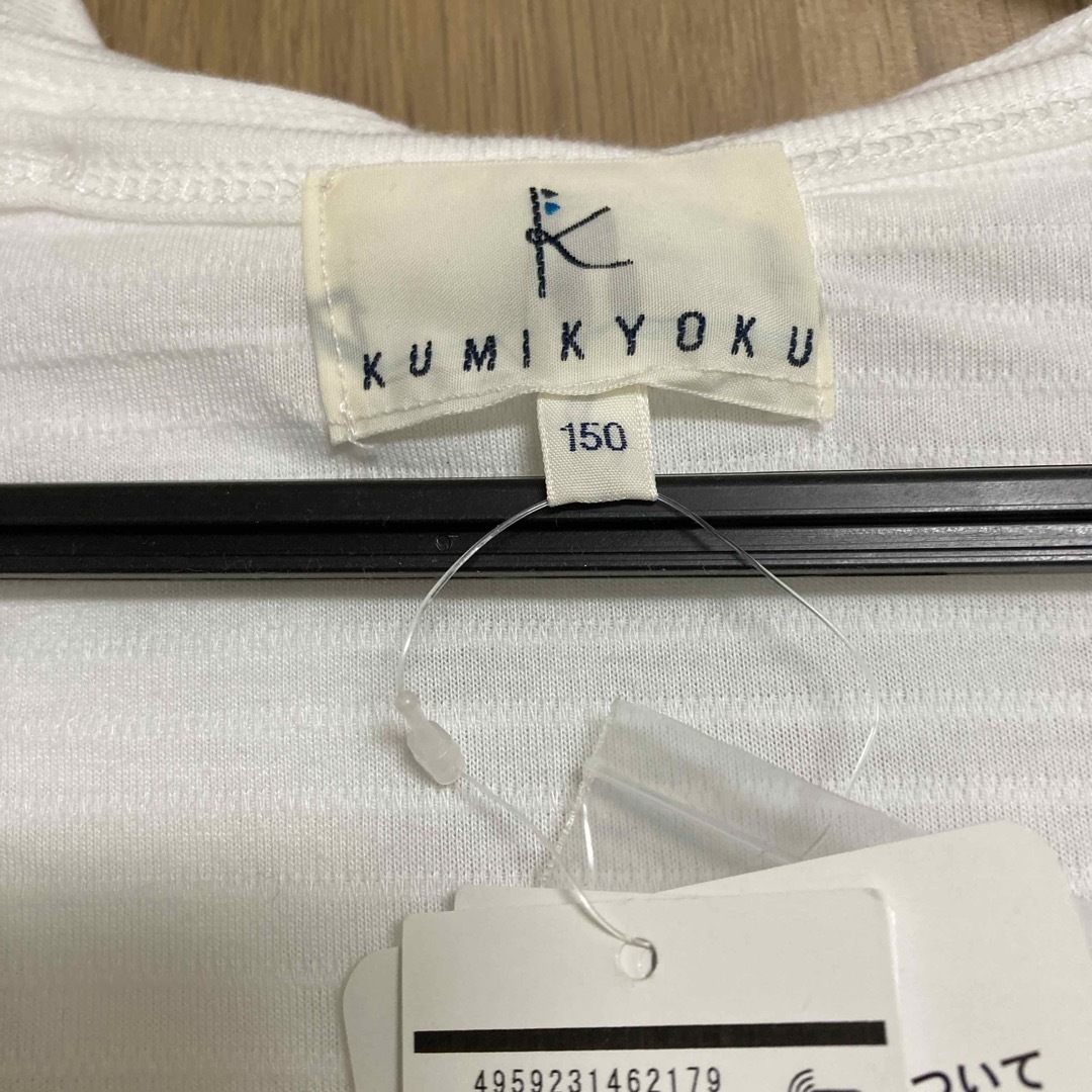 kumikyoku（組曲）(クミキョク)の⭐️組曲　薄めパーカー⭐️ キッズ/ベビー/マタニティのキッズ服女の子用(90cm~)(ジャケット/上着)の商品写真