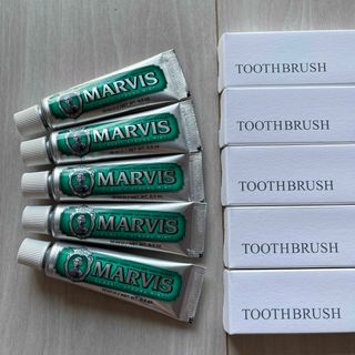 マービス(MARVIS)のMARVIS マービス　クラッシック ストロングミント　歯みがき粉(歯磨き粉)