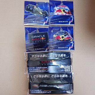 レッドブル(Red Bull)のレッドブル セブンイレブン(ノベルティグッズ)