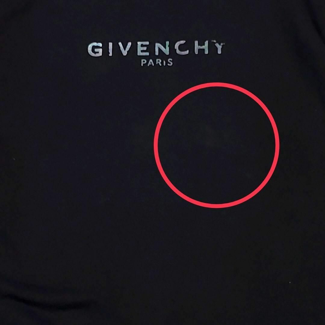 GIVENCHY(ジバンシィ)の極美品 XL ジバンシィ ロゴ トレーナー 黒 コットン100 長袖 スエット メンズのトップス(スウェット)の商品写真