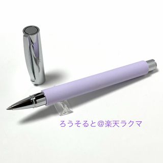 ファーバーカステル(FABER-CASTELL)のファーバーカステル／アンビション／ライラック／ボールペン(ペン/マーカー)