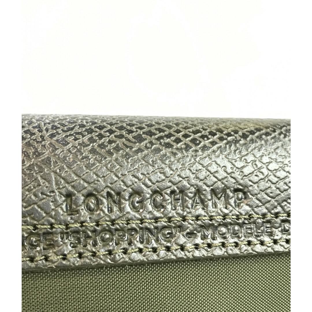 LONGCHAMP(ロンシャン)のロンシャン ナイロントートバッグ ルプリアージュ レディース レディースのバッグ(トートバッグ)の商品写真