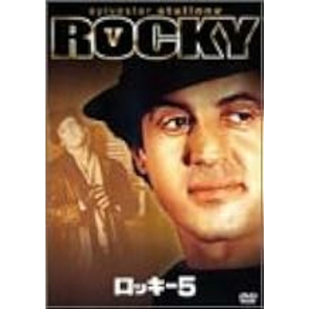 ロッキー 全6作品セット DVD エンタメ/ホビーのDVD/ブルーレイ(外国映画)の商品写真