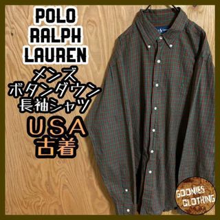 POLO RALPH LAUREN - ラルフローレン USA古着 90s ボタンダウン チェック柄 長袖 シャツ 緑