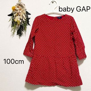 ベビーギャップ(babyGAP)のbabyGAPワンピース(ワンピース)