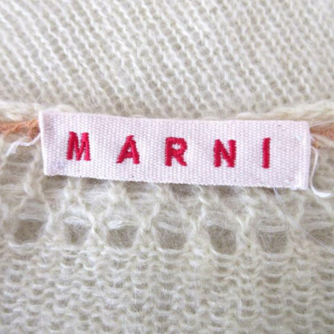 Marni(マルニ)のMARNI(マルニ) カーディガン サイズ38 S レディース - イエロー モヘヤ/ナイロン/ウール レディースのトップス(カーディガン)の商品写真