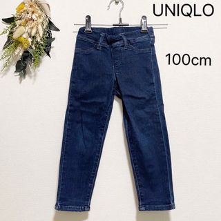 ユニクロ(UNIQLO)のユニクロ デニムパンツ100cm(パンツ/スパッツ)