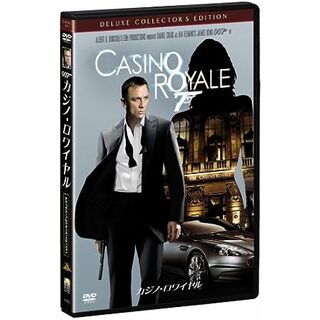 007  カジノ・ロワイヤル （初回生産限定版）(DVD2枚組)(外国映画)
