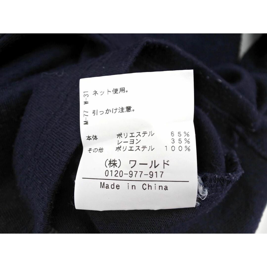 SOUP(スープ)のSOUP スープ ドット フリル ボウタイ カットソー size9/紺 ■◇ レディース レディースのトップス(カットソー(長袖/七分))の商品写真