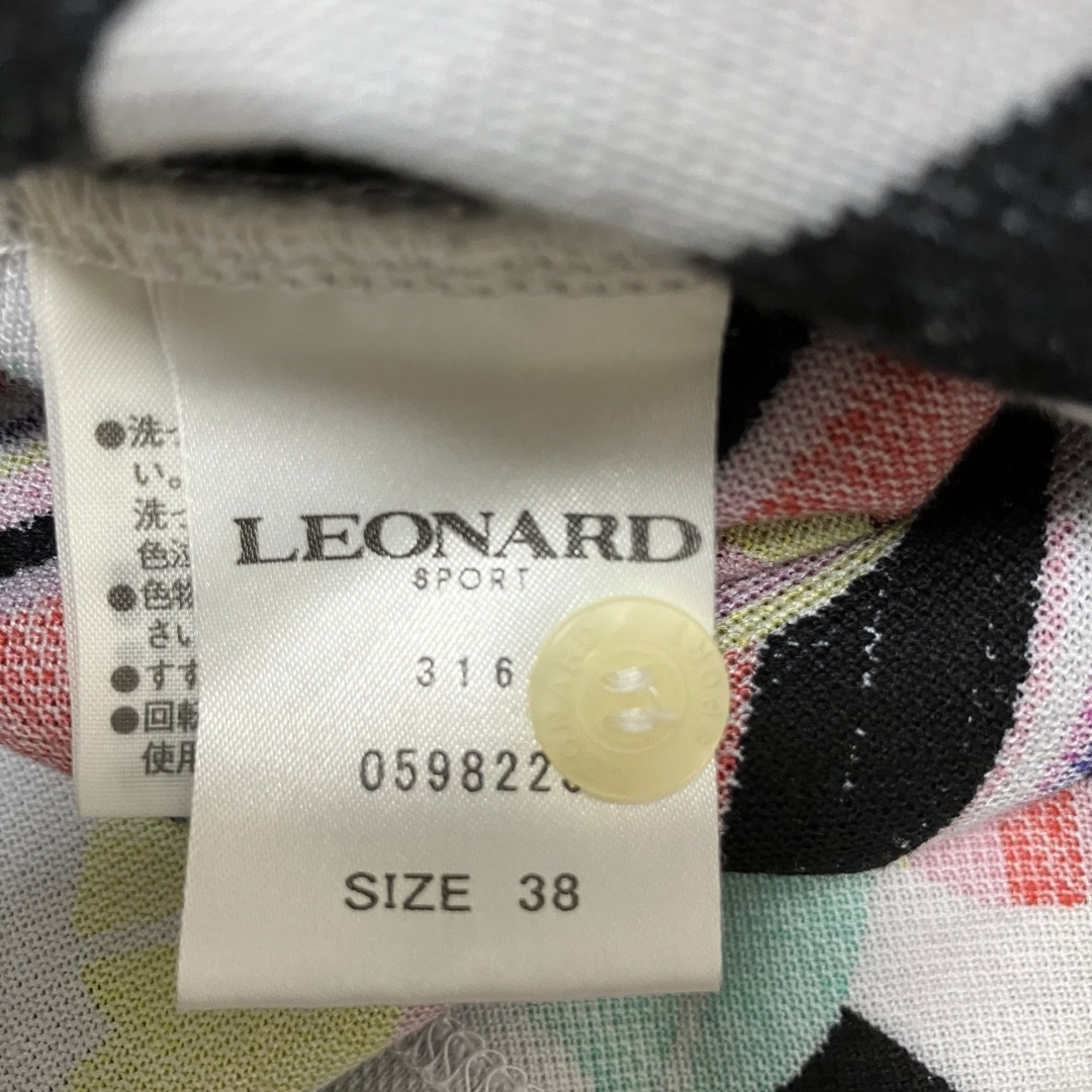 LEONARD(レオナール)の良品！レオナール！総柄長袖シャツ レディースのトップス(シャツ/ブラウス(長袖/七分))の商品写真