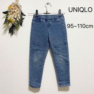 ユニクロ(UNIQLO)のUNIQLO デニム(パンツ/スパッツ)