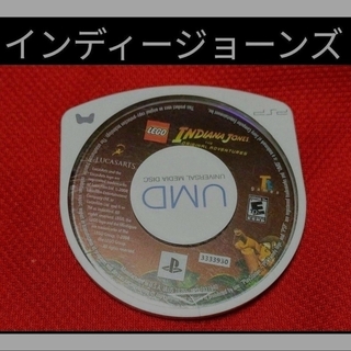 PlayStation Portable - ⑧◆　PSP　インディージョーンズ　◆　LEGO　レゴ　◆　海外版　◆