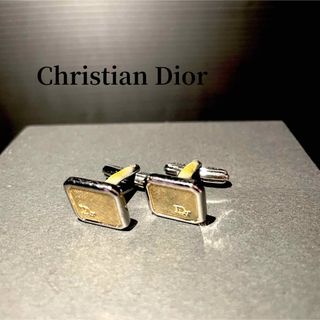 クリスチャンディオール(Christian Dior)の【ドイツ製カフス】k005 クリスティアンディオール　カフス　リンクス　dior(カフリンクス)