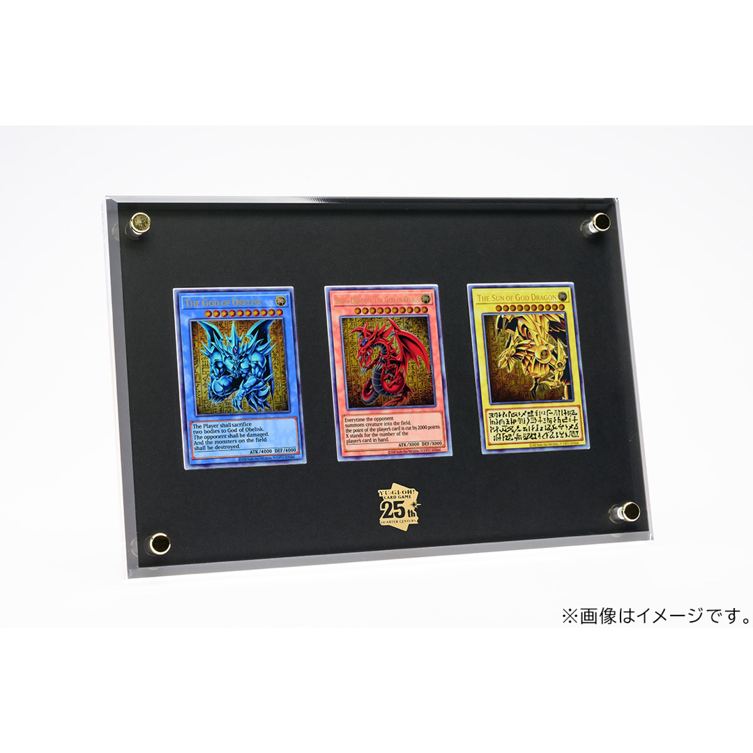 遊戯王OCGデュエルモンスターズ 「三幻神」スペシャルカードセット エンタメ/ホビーのトレーディングカード(シングルカード)の商品写真