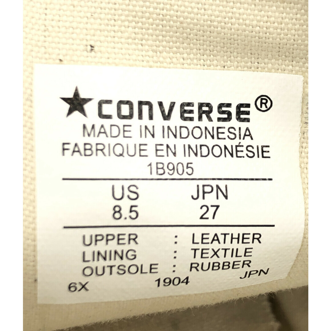 CONVERSE(コンバース)のコンバース CONVERSE ローカットスニーカー メンズ 27 メンズの靴/シューズ(スニーカー)の商品写真