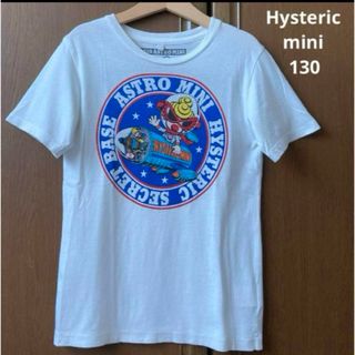 HYSTERIC MINI - ヒステリックミニ　ヒスミニ 半袖　シャツ　Tシャツ　ロゴ　ロケット　春　夏