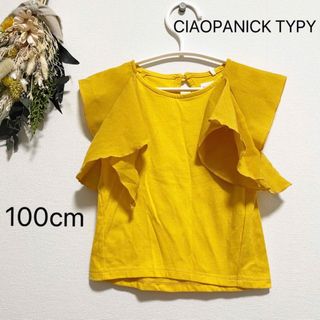 チャオパニックティピー(CIAOPANIC TYPY)のCIAOPANIC TYPY トップス(Tシャツ/カットソー)