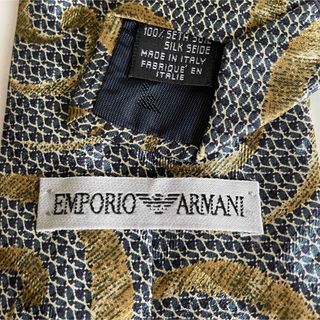 エンポリオアルマーニ(Emporio Armani)のエンポリオアルマーニ ネクタイ (ネクタイ)