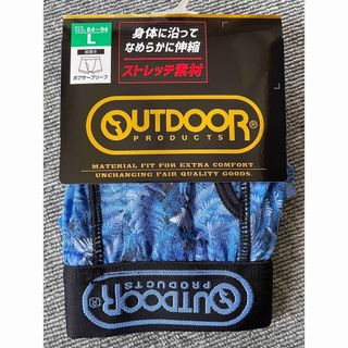 アウトドアプロダクツ(OUTDOOR PRODUCTS)のOUTDOOR ボクサーパンツ Lsize 【#04】(ボクサーパンツ)