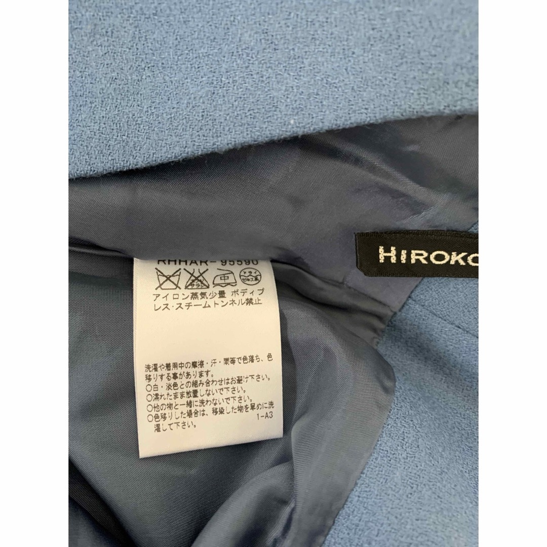 HIROKO BIS(ヒロコビス)の【美品】HIROKO BIS☆ひざ丈台型スカート☆ウール100%☆個性的デザイン レディースのスカート(ひざ丈スカート)の商品写真