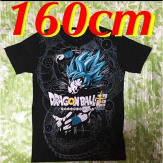 ドラゴンボール(ドラゴンボール)の160cm☆ドラゴンボール超★子供用Tシャツ★黒(Tシャツ/カットソー)