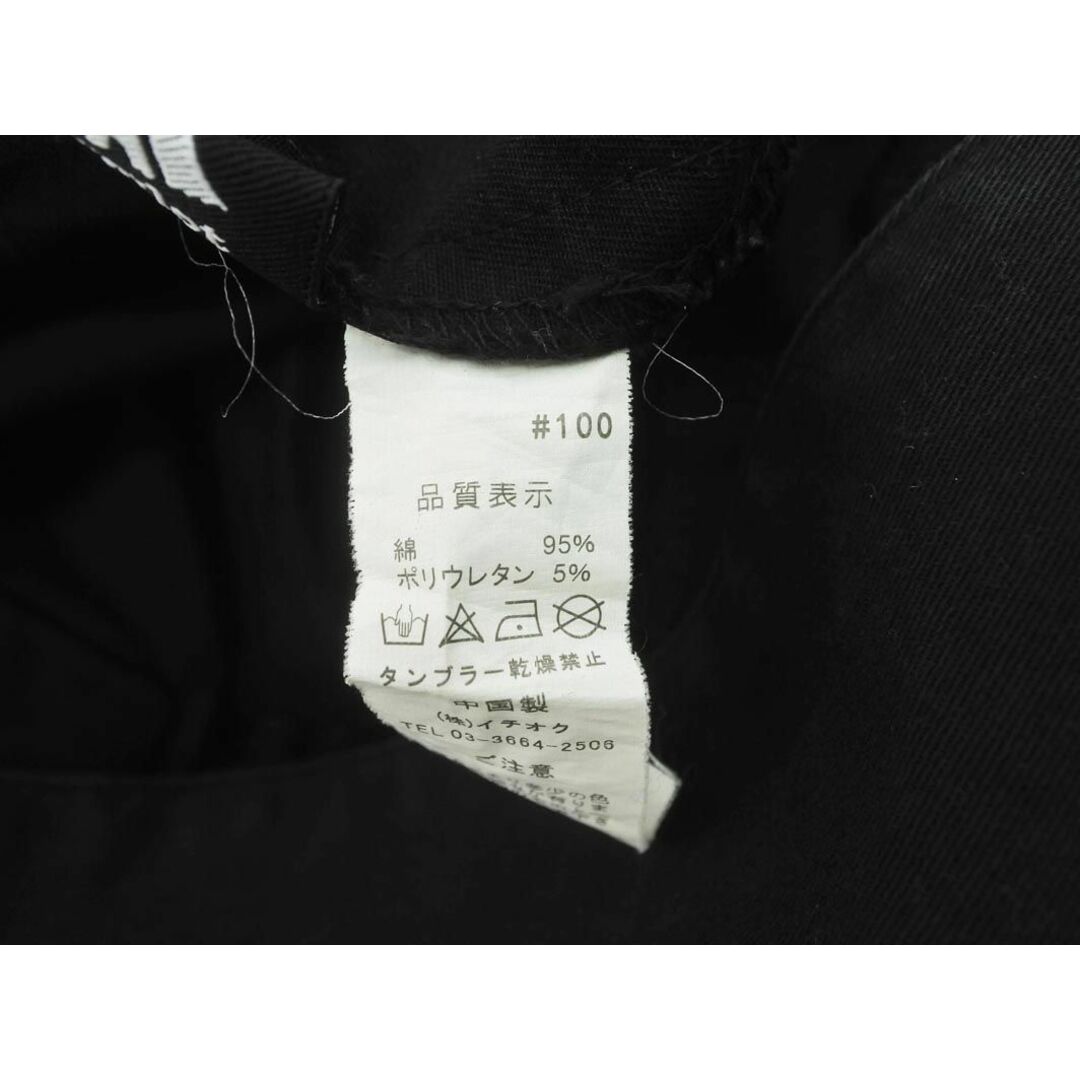 merlot(メルロー)のmerlot メルロー サロペット オーバーオール 黒 ■■ レディース レディースのパンツ(サロペット/オーバーオール)の商品写真
