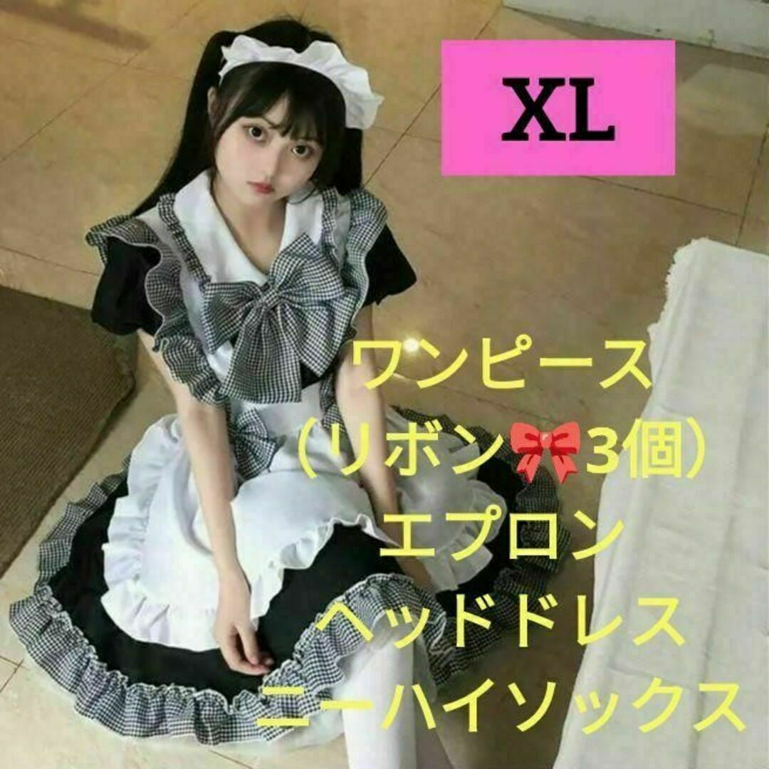 【新品未使用】メイド服　ニーハイソックス付き　モノトーン　フリル　コスプレ レディースのレディース その他(その他)の商品写真