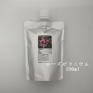 200ml ローズゼラニウム フローラルウォーター ハーブウォーター(アロマスプレー)